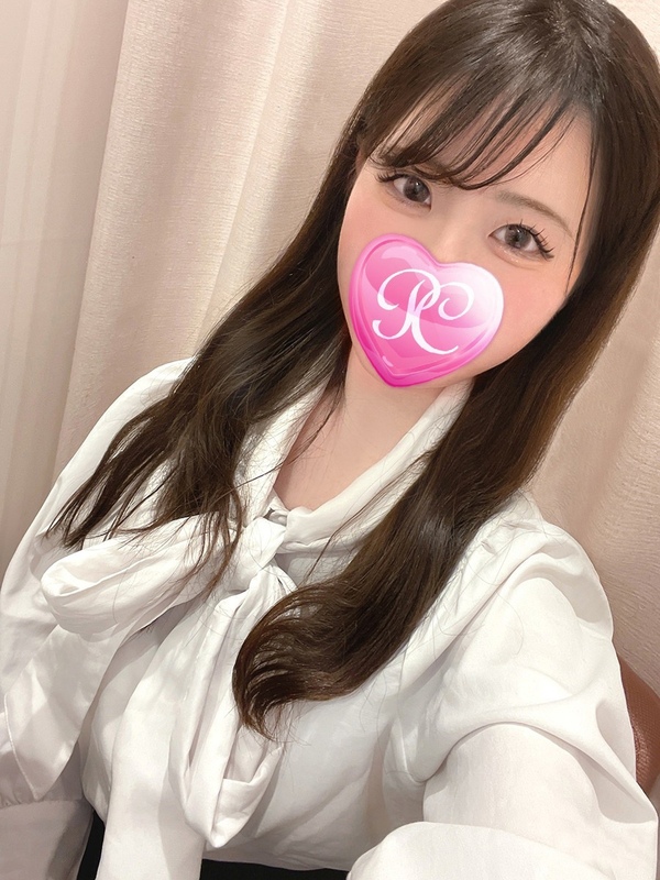 ことね