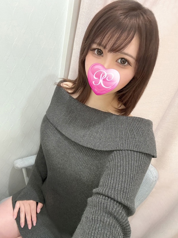 IZUMI