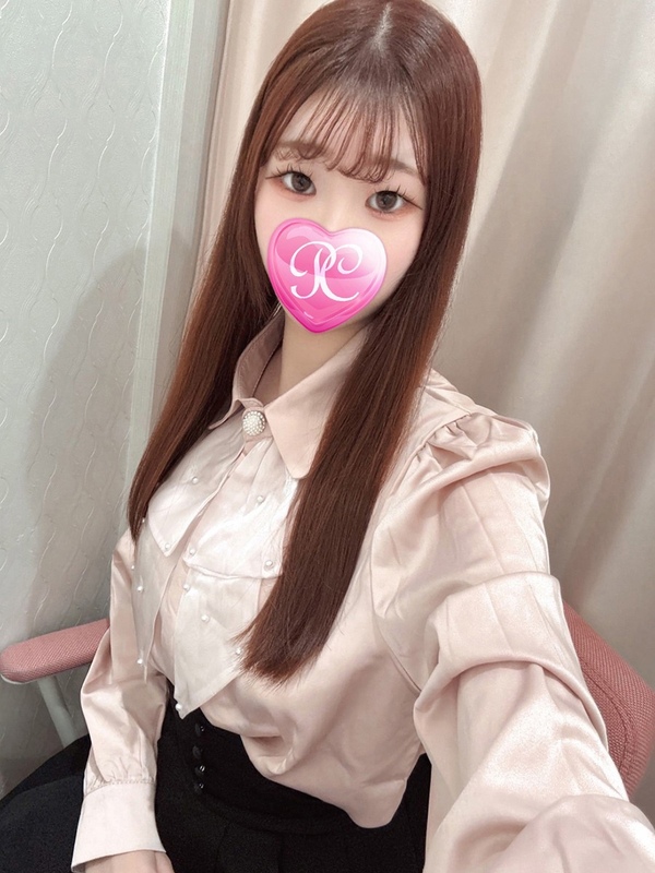 FUWARI