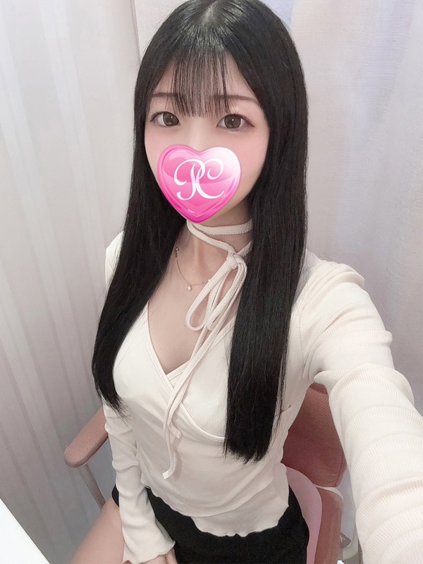 YU