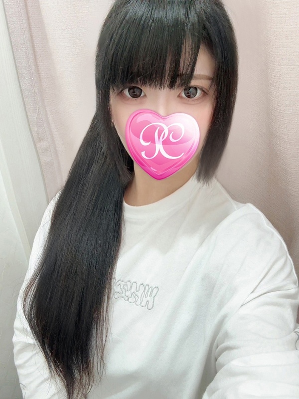 すず
