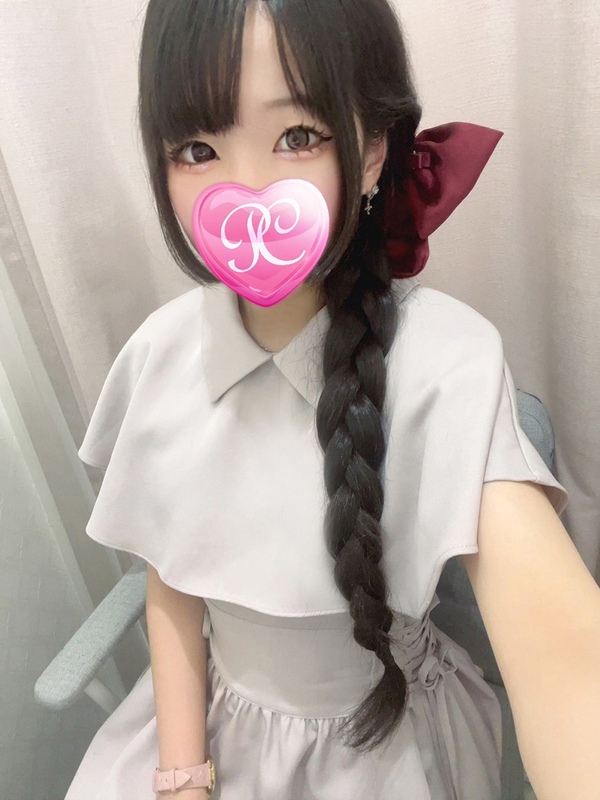 リノ