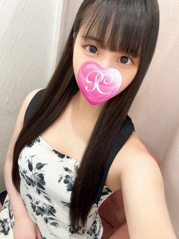 SAKU