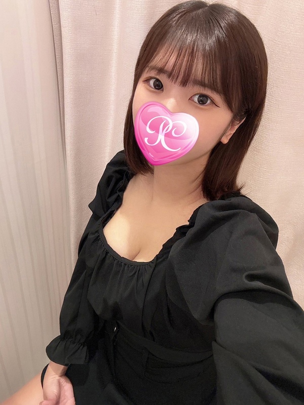 MEGUMI