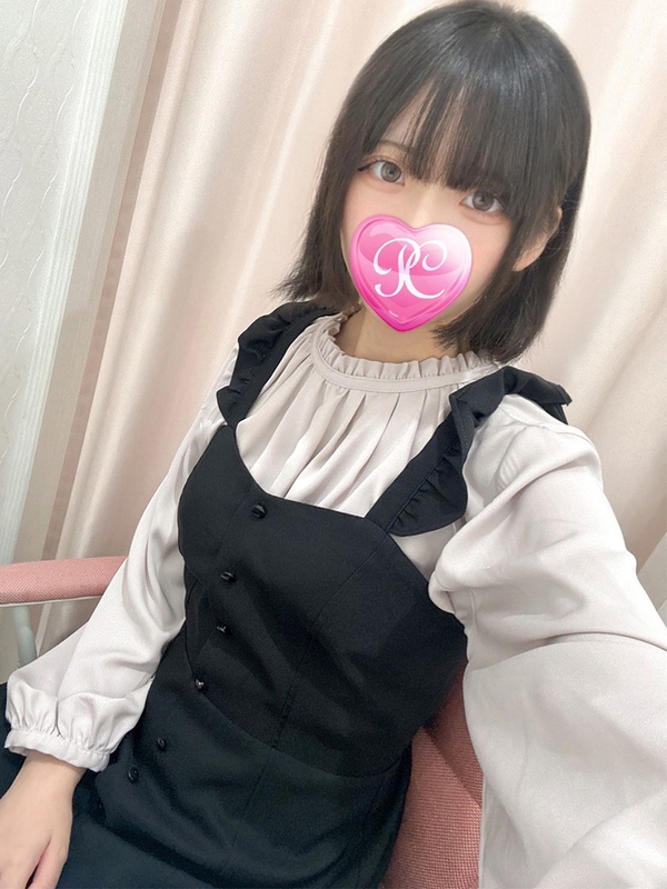 らむ