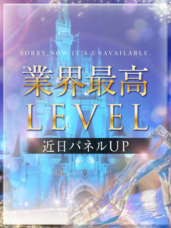 ★忘れられない元カノ★