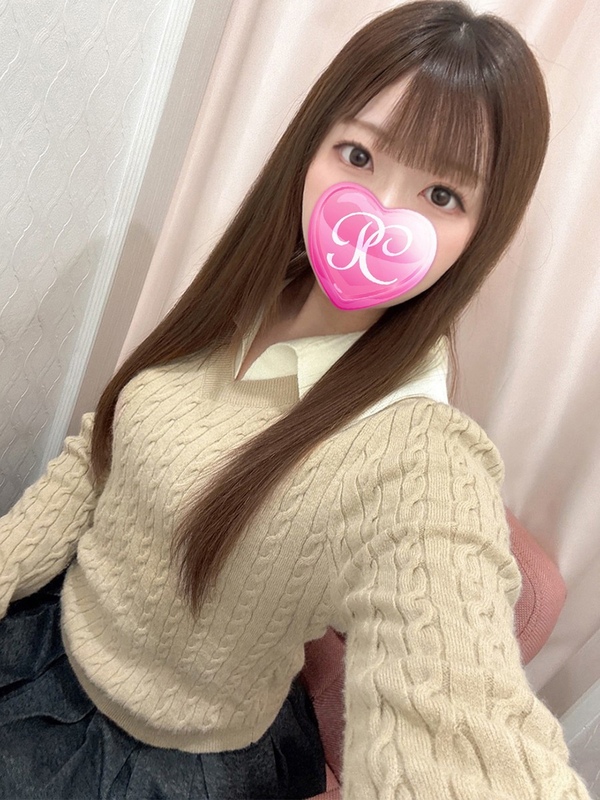 紬【ツムギ】