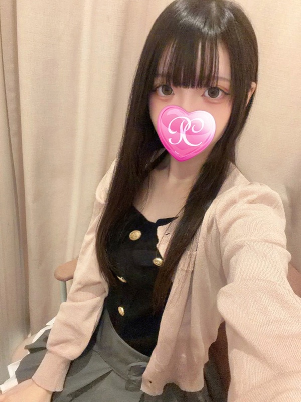 める