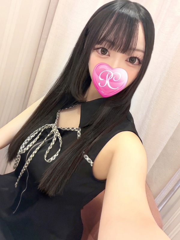 るか