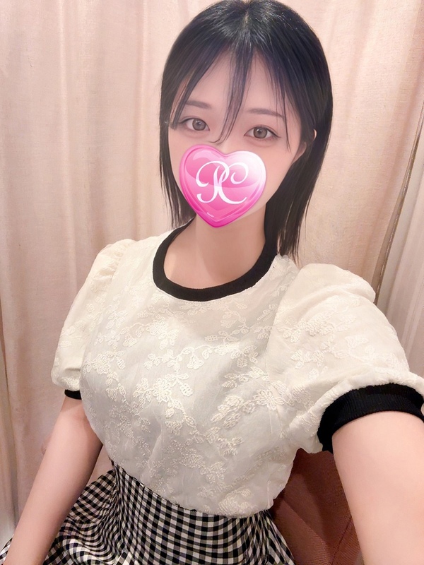 RIRA
