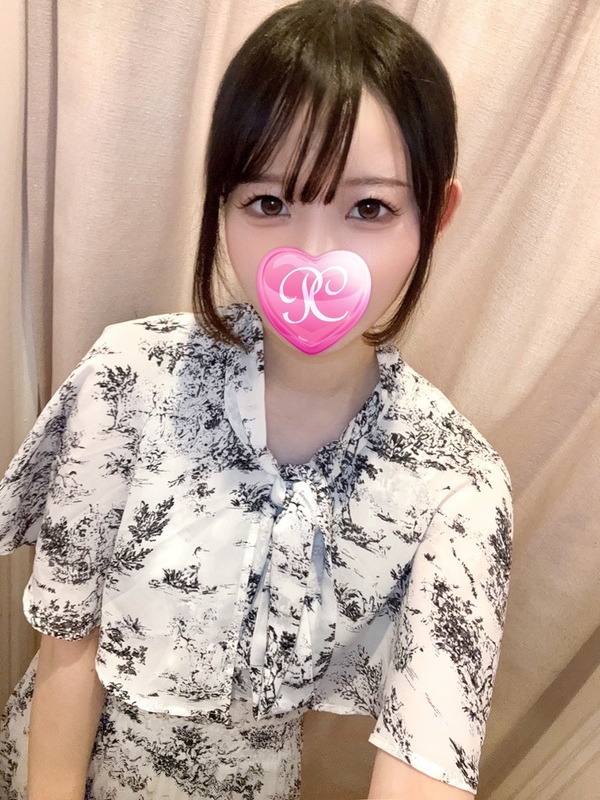 ERI